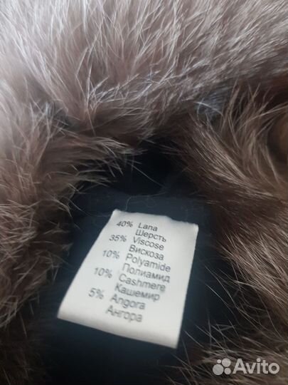 Шапка ушанка Chobi