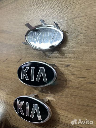 Kia шильдик