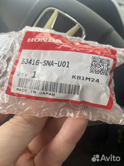 Направляющая втулка рулевой рейки хонда цивик