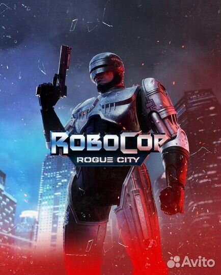 RoboCop Rogue City Alex Murphy Edition Xbox Series