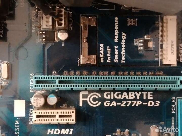 Игровая сборка 