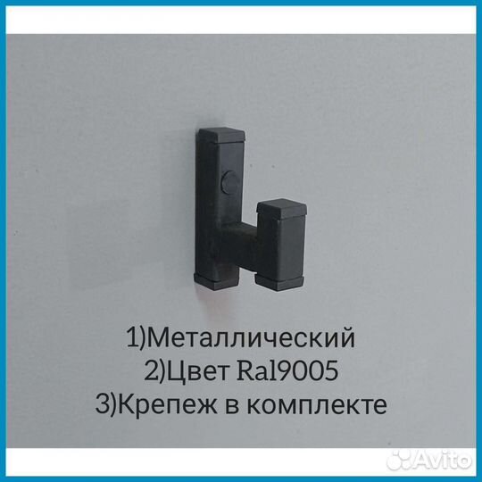 Крючок loft для одежды настенный,кактус#1, черный