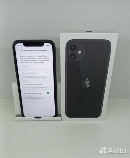iPhone 11, 128 ГБ