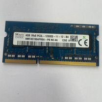 4GB DDR3L sodimm hynix 1Rx8 PC3L-12800S-11-12-B4 N