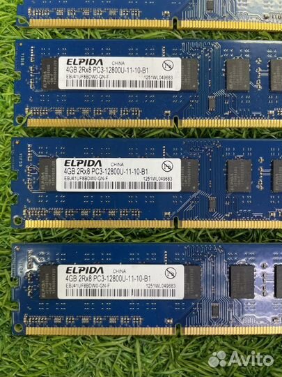 Elpida DDR3 4Gb PC3-12800U