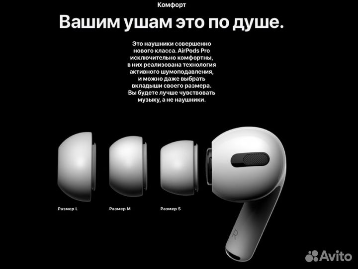 Наушники Apple AirPods Pro MagSafe 2 (2022)
