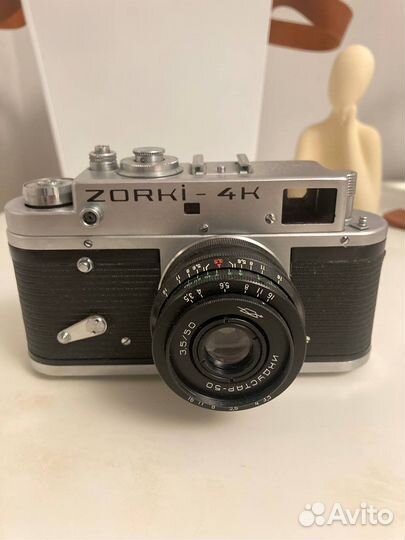 Плёночный фотоаппарат Зорький 4к