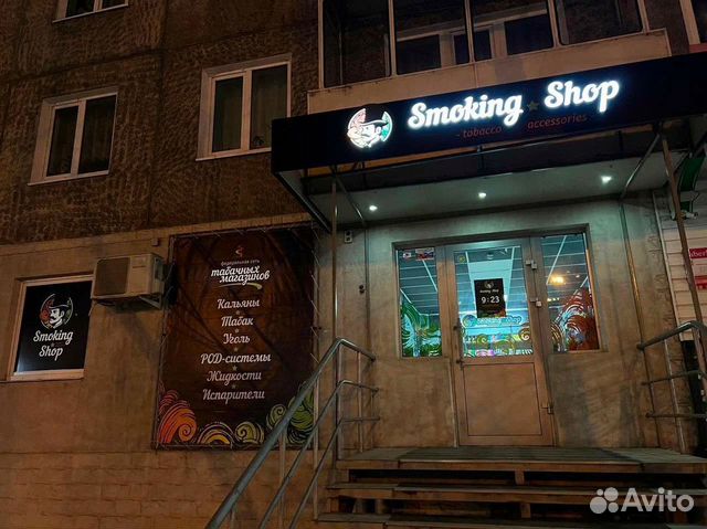 Франшиза «smoke shop»