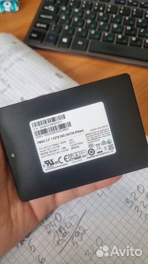 Hp dl360p gen8