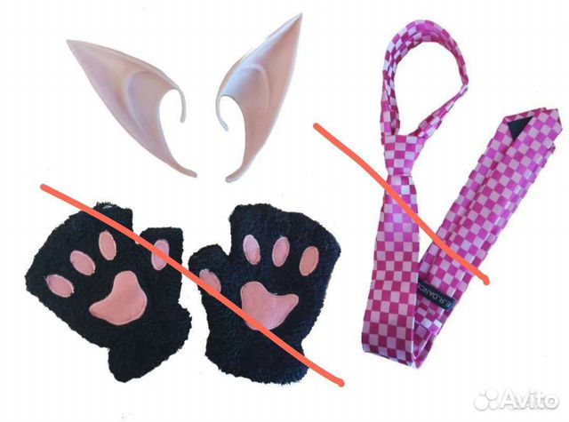 Аксессуары в альт стиле