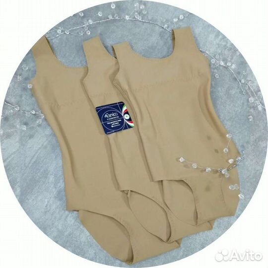 Боди под купальник для художественной гимнастики