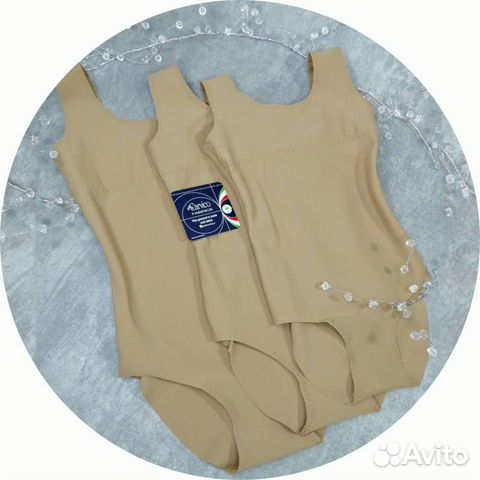 Боди под купальник для художественной гимнастики