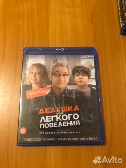 Blu ray фильмы