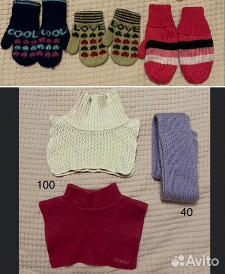 Шапки демисезонные и зимние для девочки р.35-47