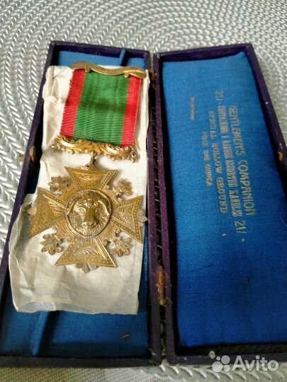 Орден масоны 1948 год