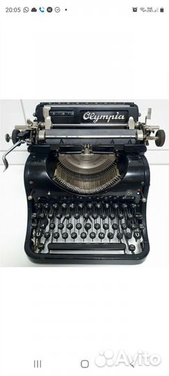 Антиквариат