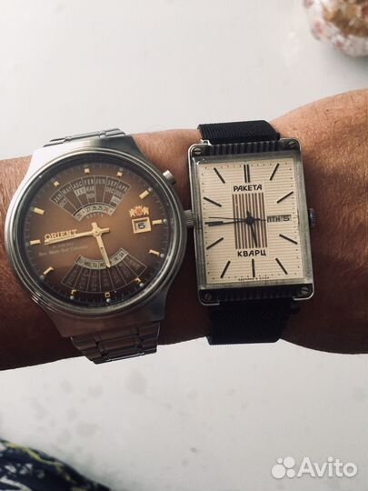 Часы Ракета кварц СССР состояние