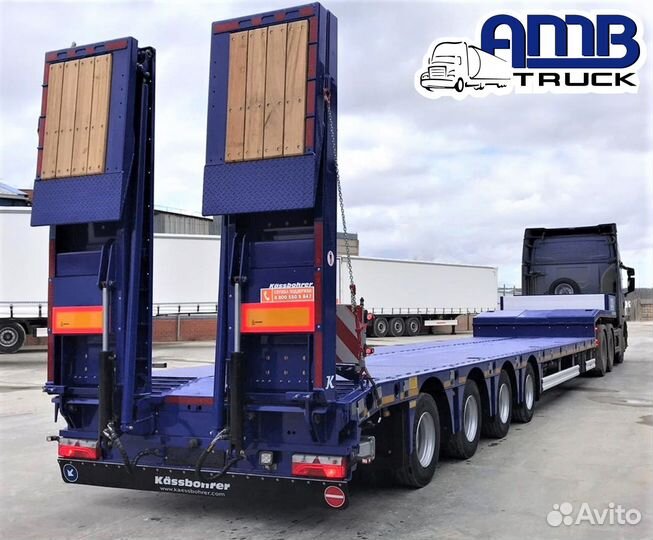 Полуприцеп трал (тяжеловоз) Kassbohrer LB4E, 2023