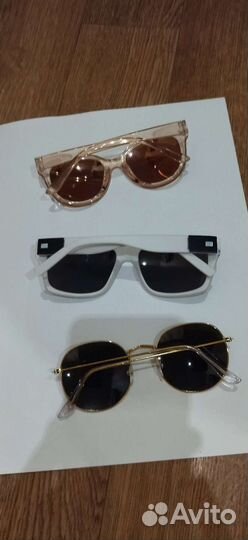 Солнцезащитные очки женские