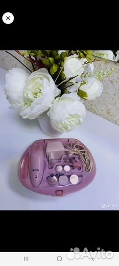 Маникюрный набор