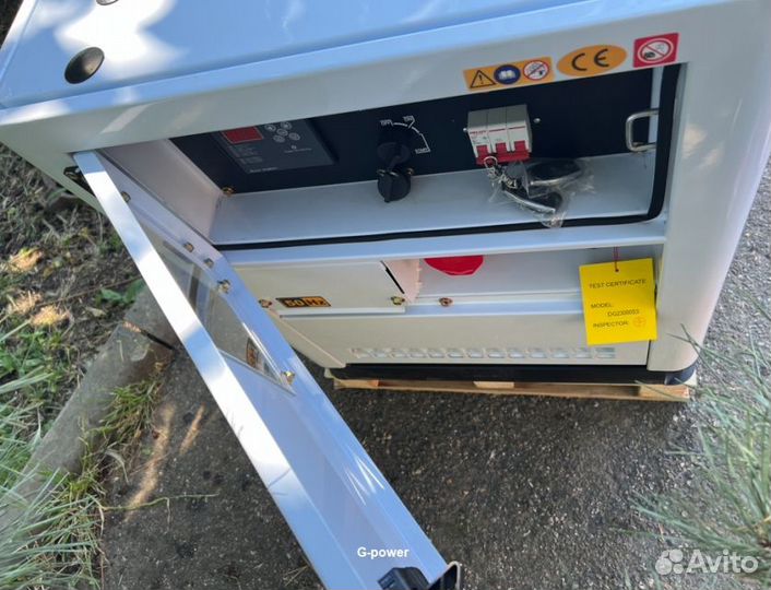 Генератор дизельный 15 kW g-power трехфазный с пос