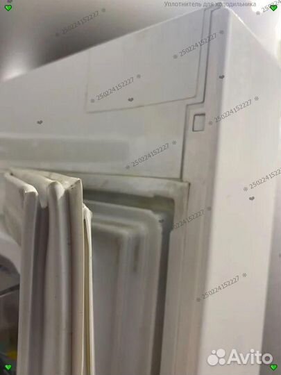 Резинка дверцы холодильного стола