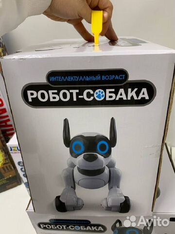 Собака робот русскоязычная новая в подарок