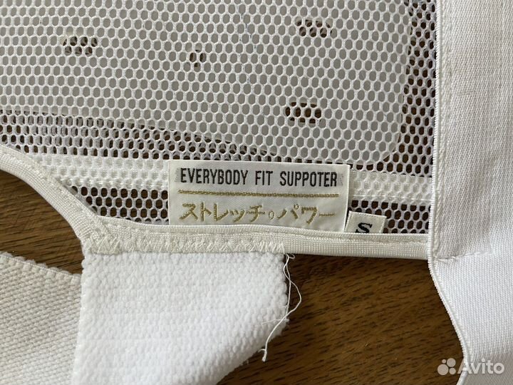 Корректор осанки детский