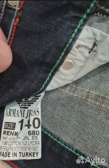 Джинсы для мальчика/девочки 140 см новые