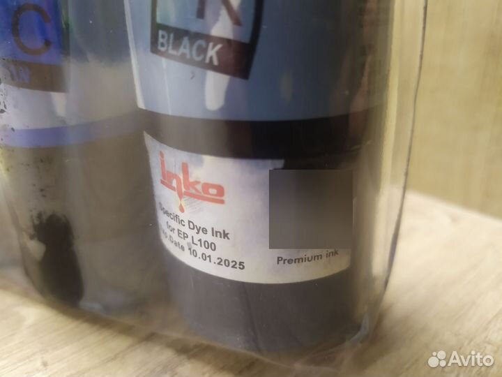 Чернила для принтера Epson