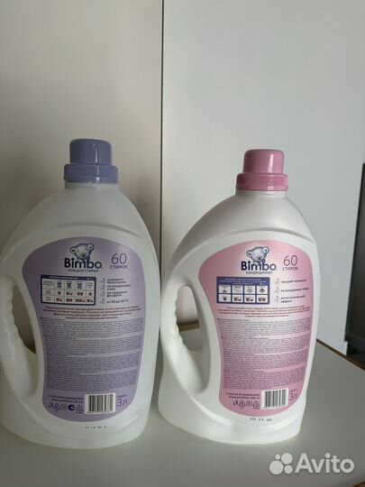 Гель и кондиционер для стирки детской одежды/белья