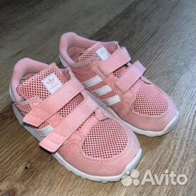 Adidas originals best sale forest grove infant