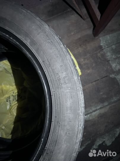 Nokian Tyres Hakka Green 195/55 R16