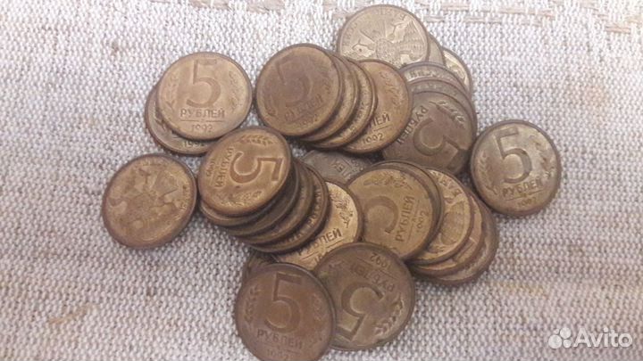 Монеты 1992года