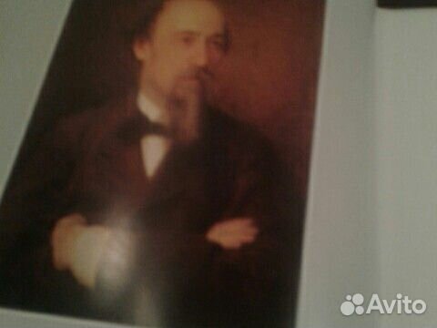 Книга альбом 1984 г В краю моем родном