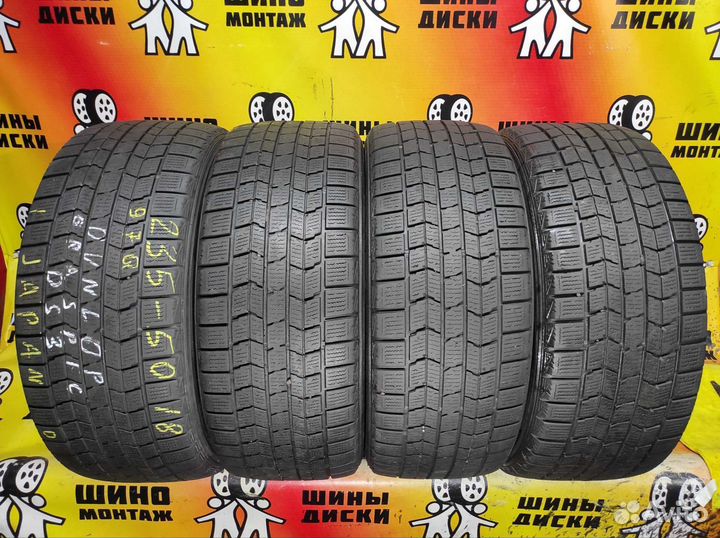 Dunlop Graspic DS3 235/50 R18 97Q