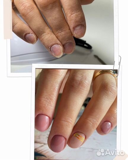 Мастер маникюра