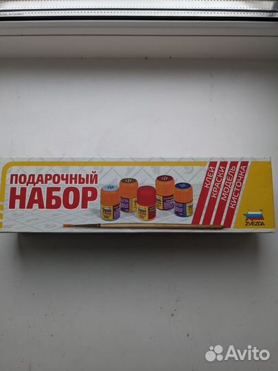 Акриловая краска Zvezda новый набор