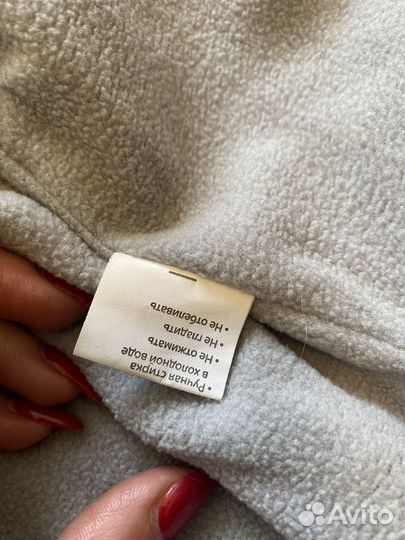 Комбинезон для собаки