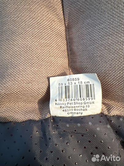 Лежанка Nobby