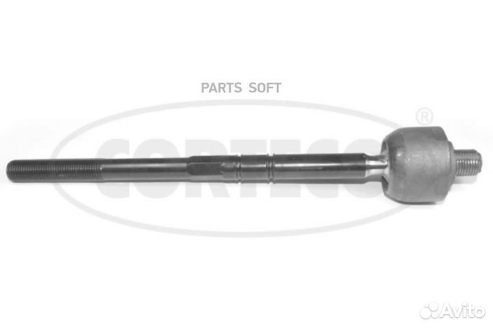 Corteco 49400689 Тяга рулевая