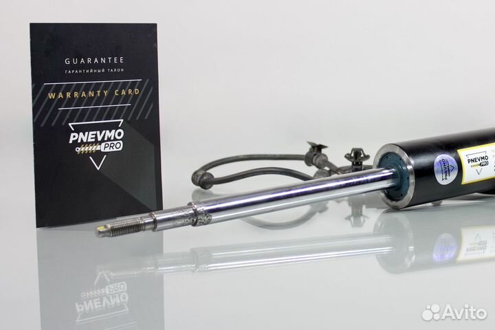 Амортизатор Hyundai Equus Задний