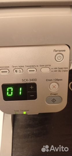 Мфу лазерный Samsung SCX-3400