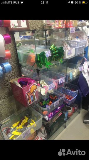 Стеллаж стеклянный