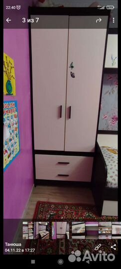 Детская спальня