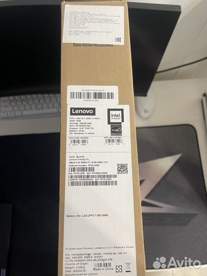 Ноутбук Lenovo V15 G2 ITL