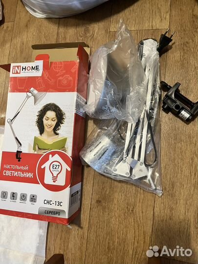 Лампа настольная новая