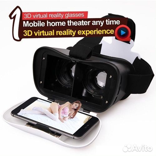 Шлем виртуальной реальности 3D очки VR BOX