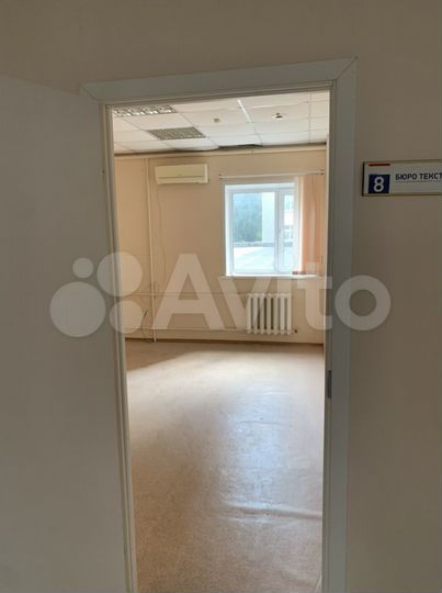 Свободного назначения, 400 м²