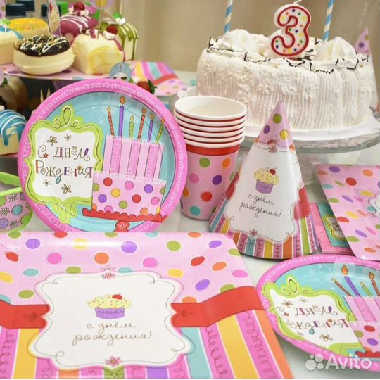 Декор для праздника